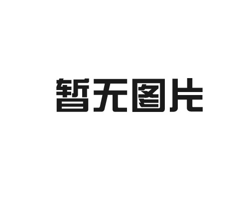 陜西多媒體系統(tǒng)