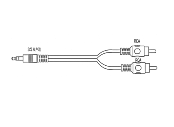 DS-QAXCACGDG-18 6.35話筒插頭-3.5(耳機插頭）